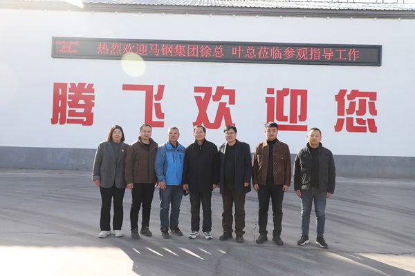 深耕鑄造行業(yè)20年：騰飛鑄鋼——憑什么能成為客戶的信賴之選？